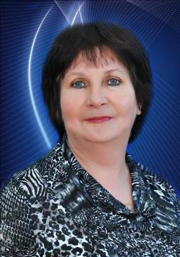 Ефремова Галина Владимировна